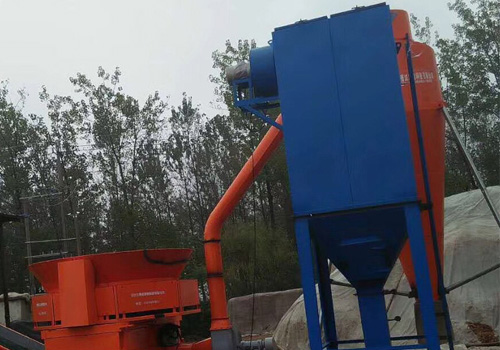 小型<strong>布袋除塵器</strong>，單機布袋除除塵器
